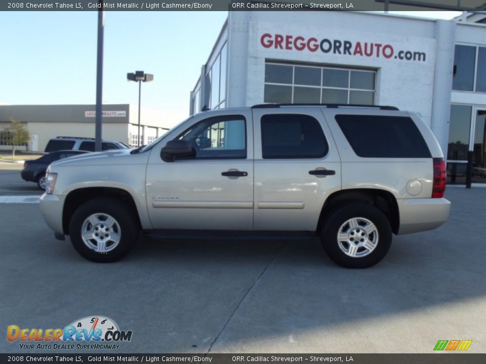 2008 Chevrolet Tahoe LS Gold Mist Metallic / Light Cashmere/Ebony Photo #5