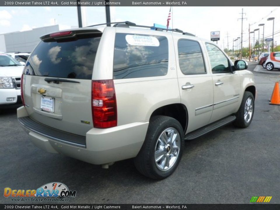 2009 Chevrolet Tahoe LTZ 4x4 Gold Mist Metallic / Light Cashmere Photo #7