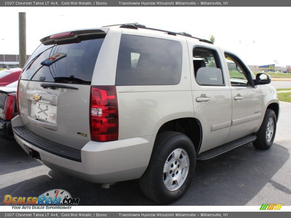 2007 Chevrolet Tahoe LT 4x4 Gold Mist Metallic / Ebony Photo #2