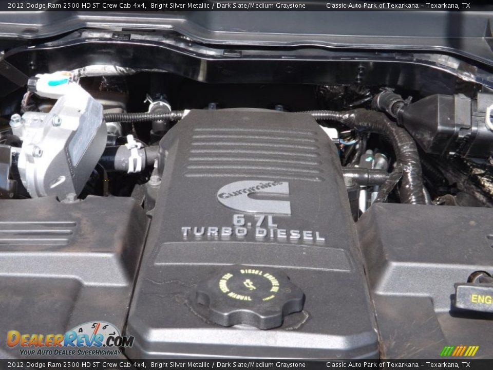 2012 Dodge Ram 2500 HD ST Crew Cab 4x4 Bright Silver Metallic / Dark Slate/Medium Graystone Photo #22