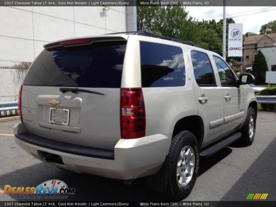 2007 Chevrolet Tahoe LT 4x4 Gold Mist Metallic / Light Cashmere/Ebony Photo #6