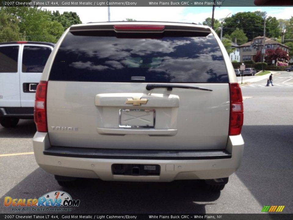 2007 Chevrolet Tahoe LT 4x4 Gold Mist Metallic / Light Cashmere/Ebony Photo #7
