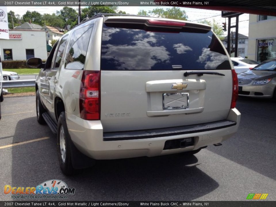 2007 Chevrolet Tahoe LT 4x4 Gold Mist Metallic / Light Cashmere/Ebony Photo #8