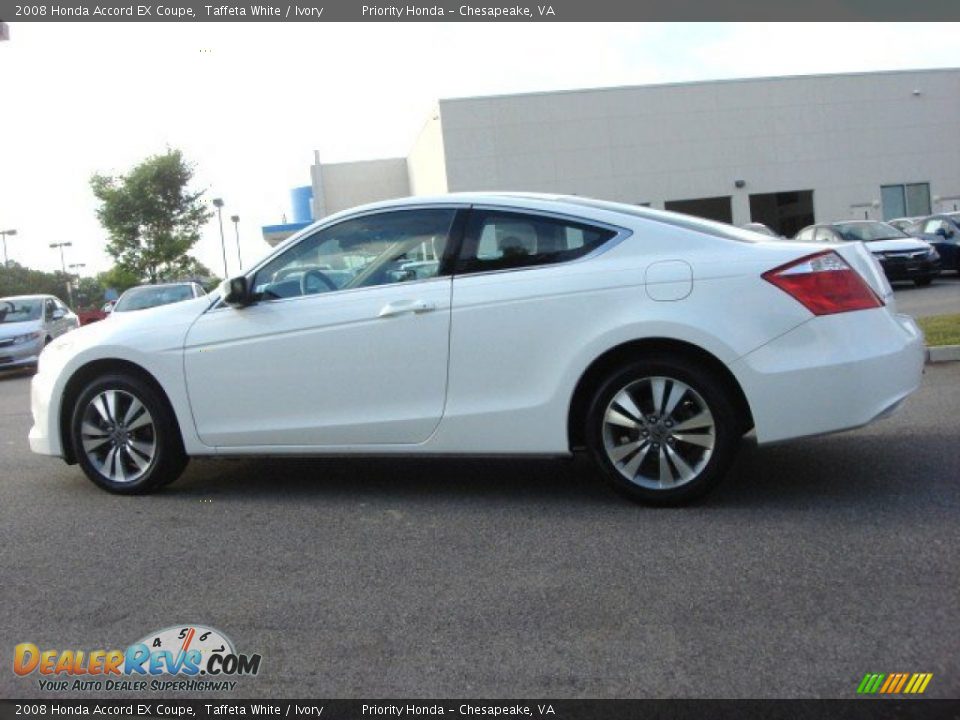 Used 2008 white honda accord #7