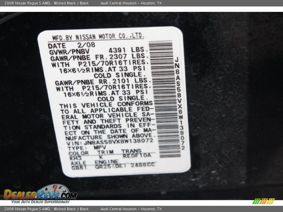 2008 Nissan Rogue S AWD Wicked Black / Black Photo #7