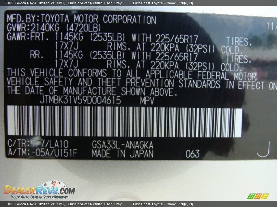 2009 Toyota RAV4 Limited V6 4WD Classic Silver Metallic / Ash Gray Photo #15