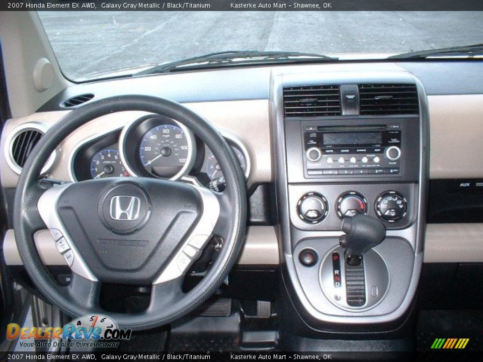 2007 Honda Element EX AWD Galaxy Gray Metallic / Black/Titanium Photo #14