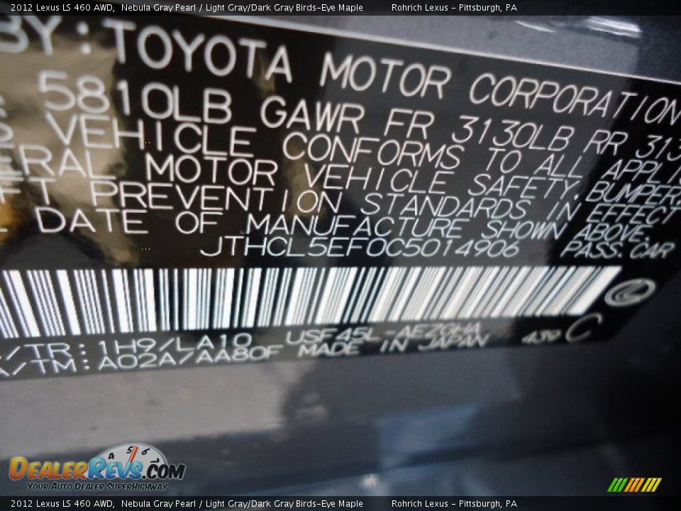 2012 Lexus LS 460 AWD Nebula Gray Pearl / Light Gray/Dark Gray Birds-Eye Maple Photo #16