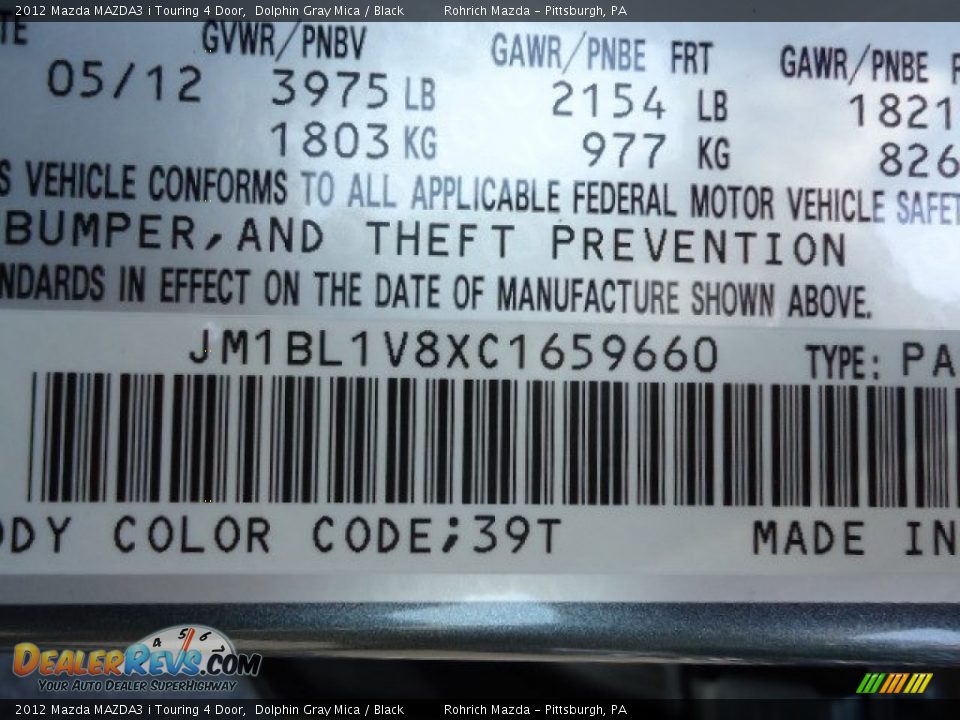 2012 Mazda MAZDA3 i Touring 4 Door Dolphin Gray Mica / Black Photo #16