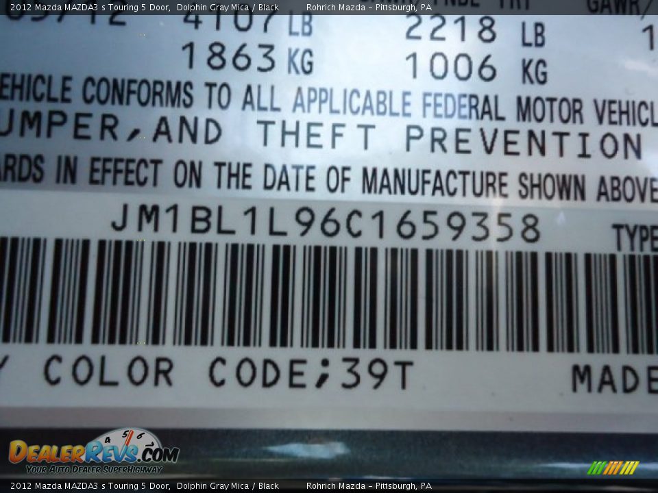 2012 Mazda MAZDA3 s Touring 5 Door Dolphin Gray Mica / Black Photo #16