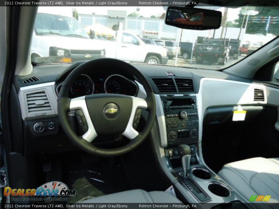 2012 Chevrolet Traverse LTZ AWD Silver Ice Metallic / Light Gray/Ebony Photo #13