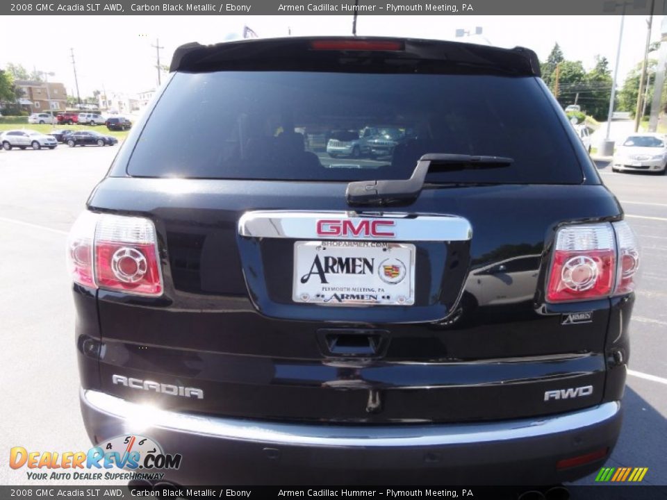 What is the towing capacity of a 2008 gmc acadia #5