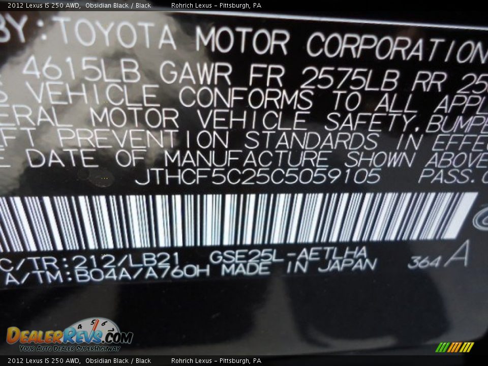 2012 Lexus IS 250 AWD Obsidian Black / Black Photo #17