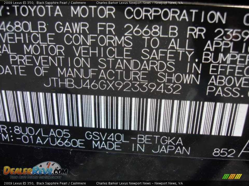 2009 Lexus ES 350 Black Sapphire Pearl / Cashmere Photo #19