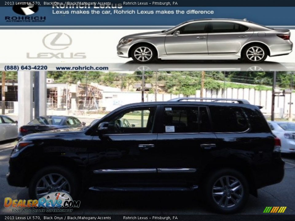 2013 Lexus LX 570 Black Onyx / Black/Mahogany Accents Photo #1
