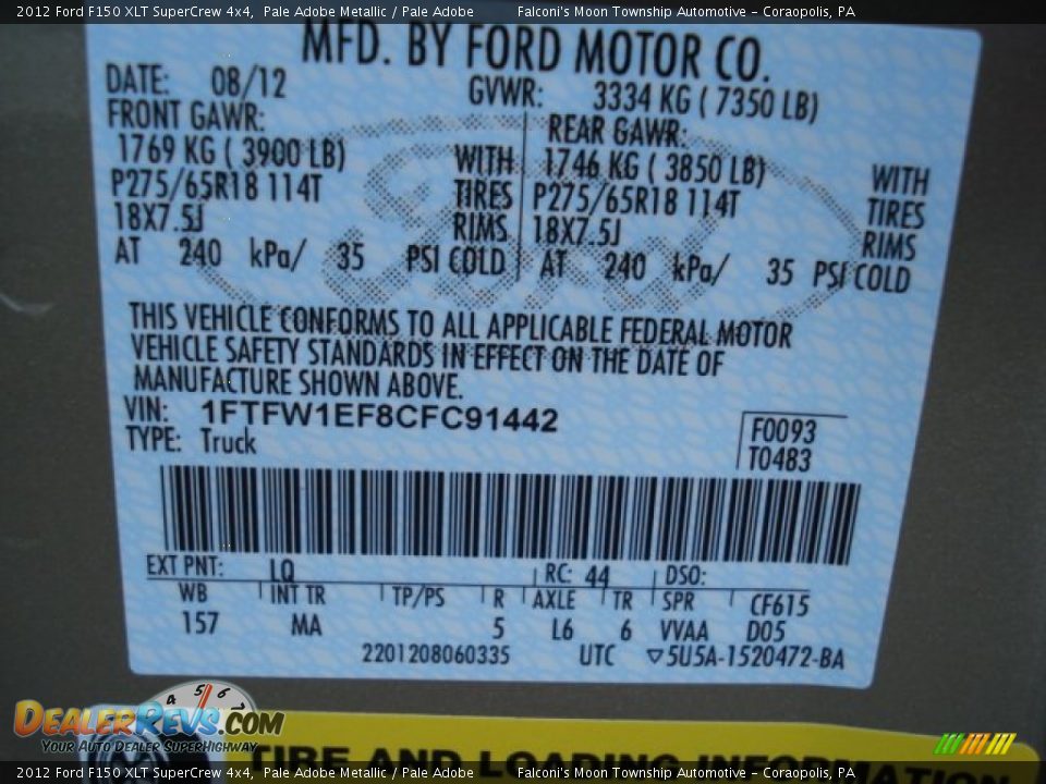 2012 Ford F150 XLT SuperCrew 4x4 Pale Adobe Metallic / Pale Adobe Photo #18