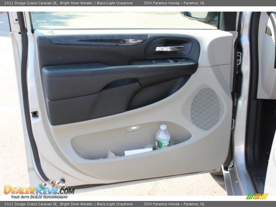 2012 Dodge Grand Caravan SE Bright Silver Metallic / Black/Light Graystone Photo #9