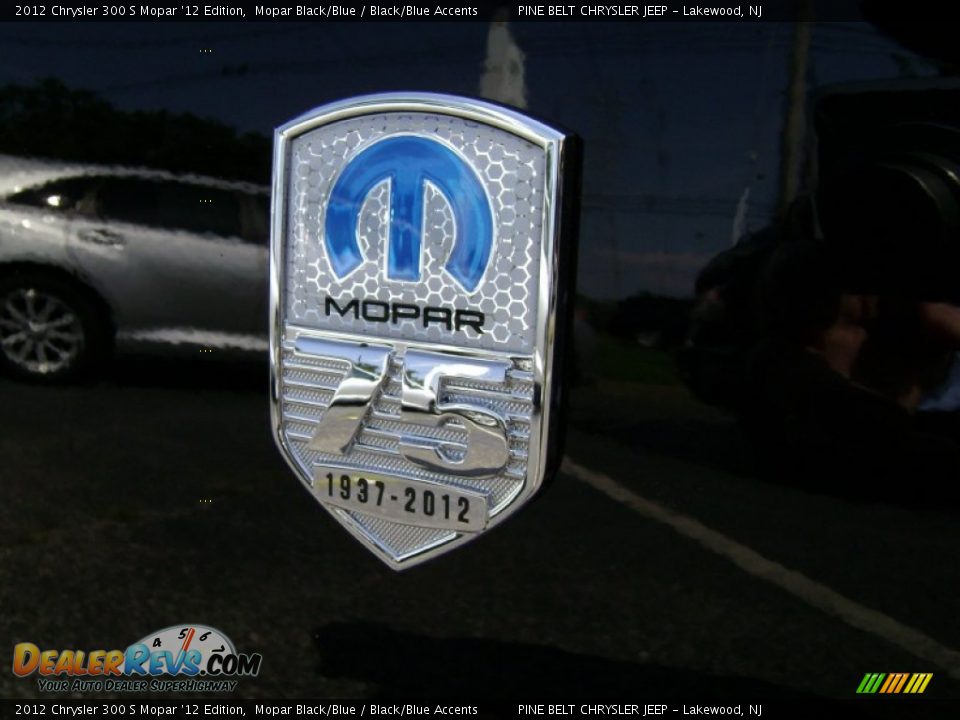 2012 Chrysler 300 S Mopar '12 Edition Logo Photo #11