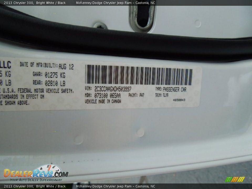 2013 Chrysler 300 Bright White / Black Photo #7