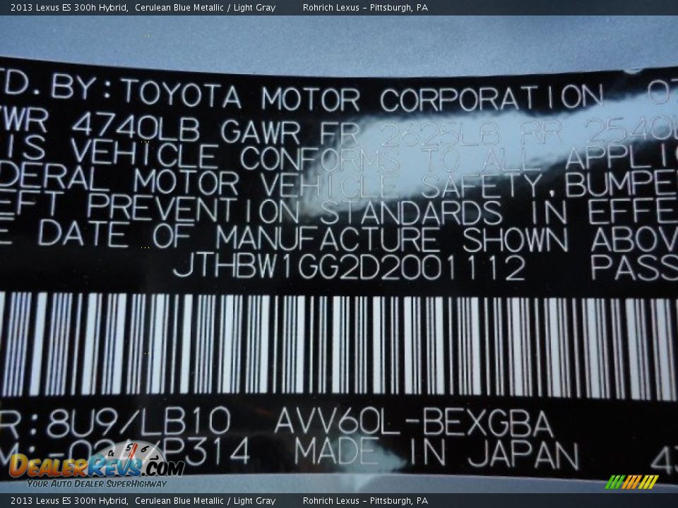 2013 Lexus ES 300h Hybrid Cerulean Blue Metallic / Light Gray Photo #16