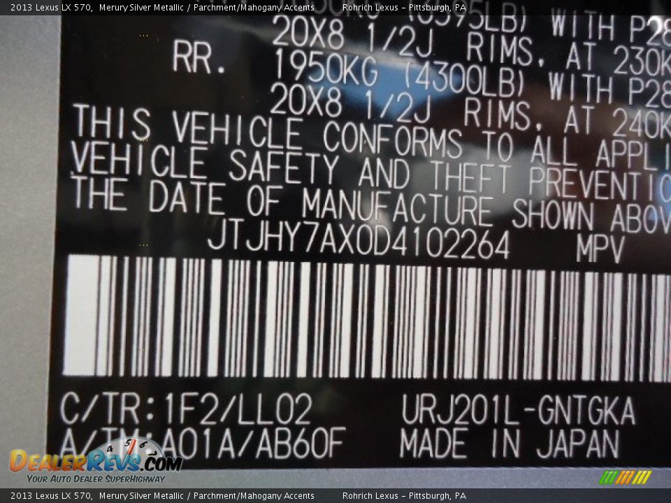 2013 Lexus LX 570 Merury Silver Metallic / Parchment/Mahogany Accents Photo #16