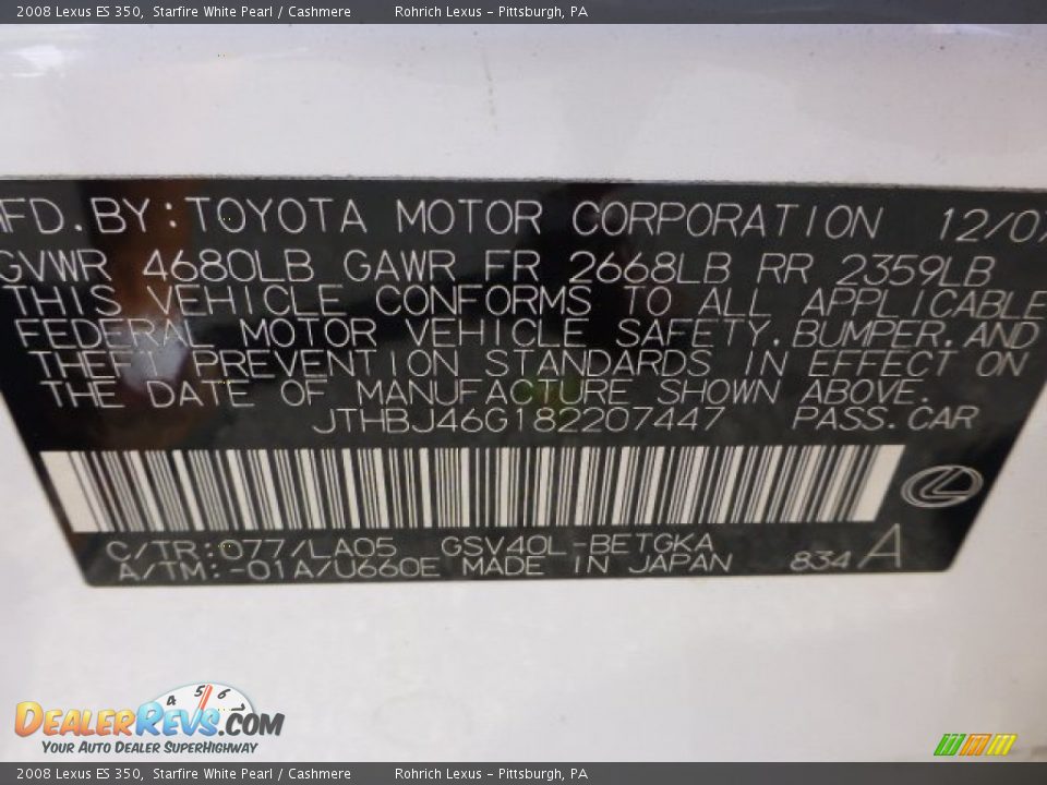 2008 Lexus ES 350 Starfire White Pearl / Cashmere Photo #20