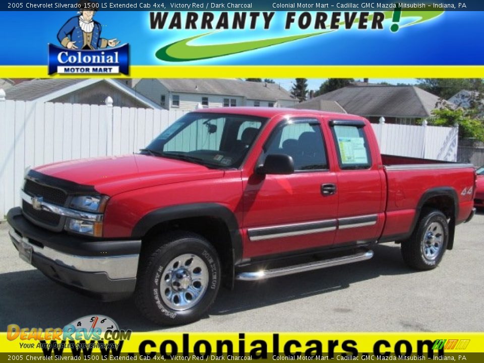 2005 Chevrolet Silverado 1500 LS Extended Cab 4x4 Victory Red / Dark Charcoal Photo #1