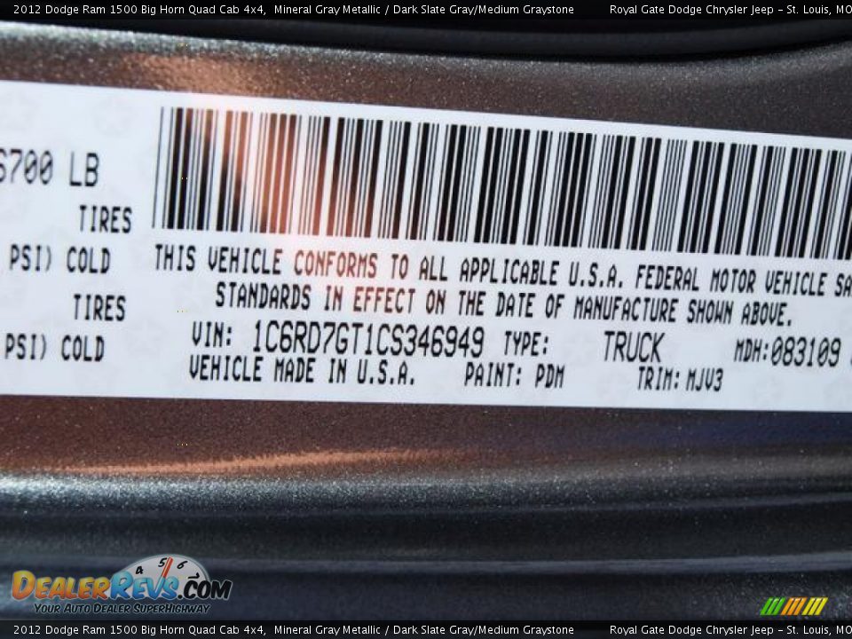 2012 Dodge Ram 1500 Big Horn Quad Cab 4x4 Mineral Gray Metallic / Dark Slate Gray/Medium Graystone Photo #7