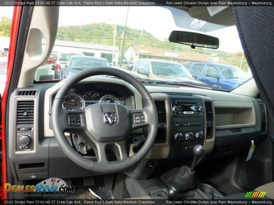 2012 Dodge Ram 3500 HD ST Crew Cab 4x4 Flame Red / Dark Slate/Medium Graystone Photo #13