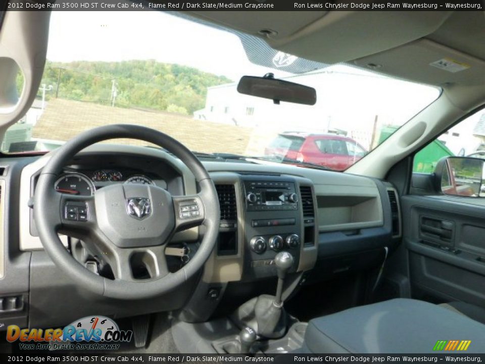 2012 Dodge Ram 3500 HD ST Crew Cab 4x4 Flame Red / Dark Slate/Medium Graystone Photo #12