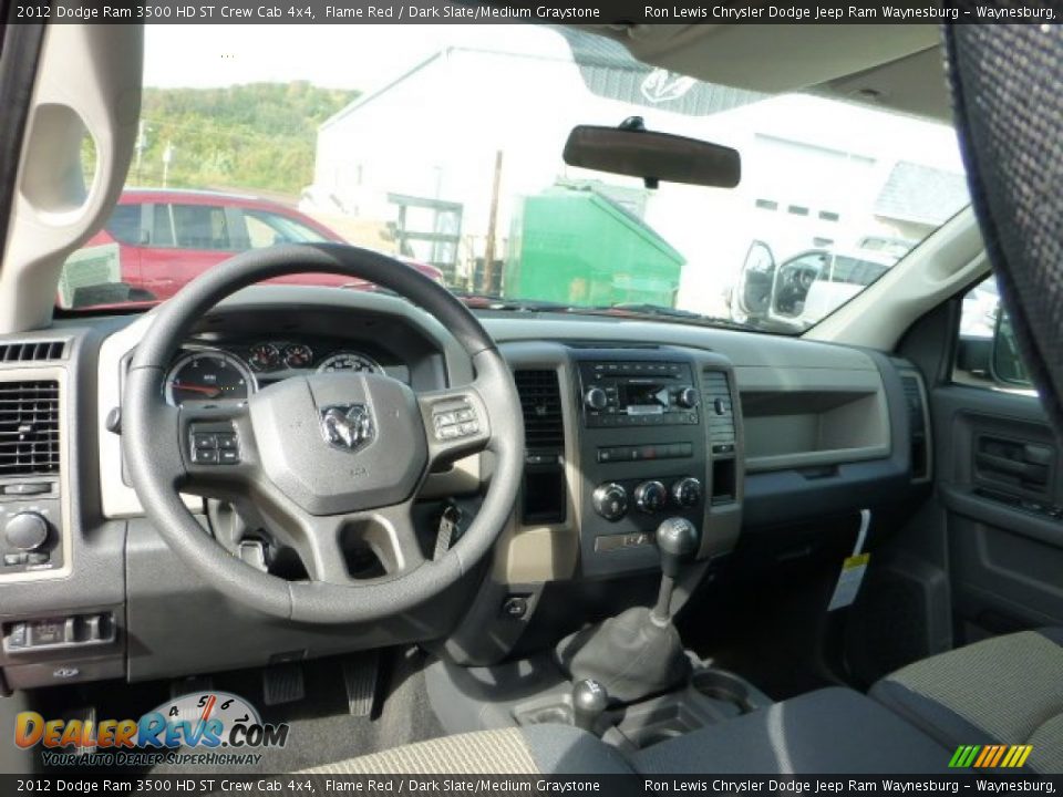 2012 Dodge Ram 3500 HD ST Crew Cab 4x4 Flame Red / Dark Slate/Medium Graystone Photo #12
