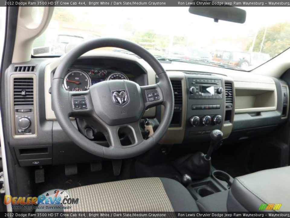 2012 Dodge Ram 3500 HD ST Crew Cab 4x4 Bright White / Dark Slate/Medium Graystone Photo #12