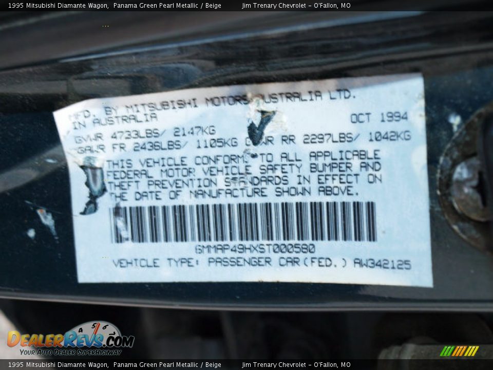 1995 Mitsubishi Diamante Wagon Panama Green Pearl Metallic / Beige Photo #6