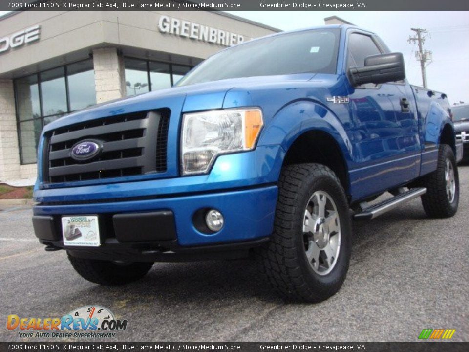 2009 Ford F150 STX Regular Cab 4x4 Blue Flame Metallic / Stone/Medium Stone Photo #1