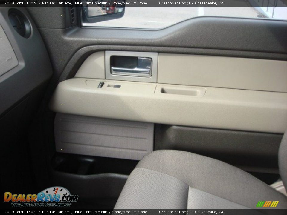 2009 Ford F150 STX Regular Cab 4x4 Blue Flame Metallic / Stone/Medium Stone Photo #13