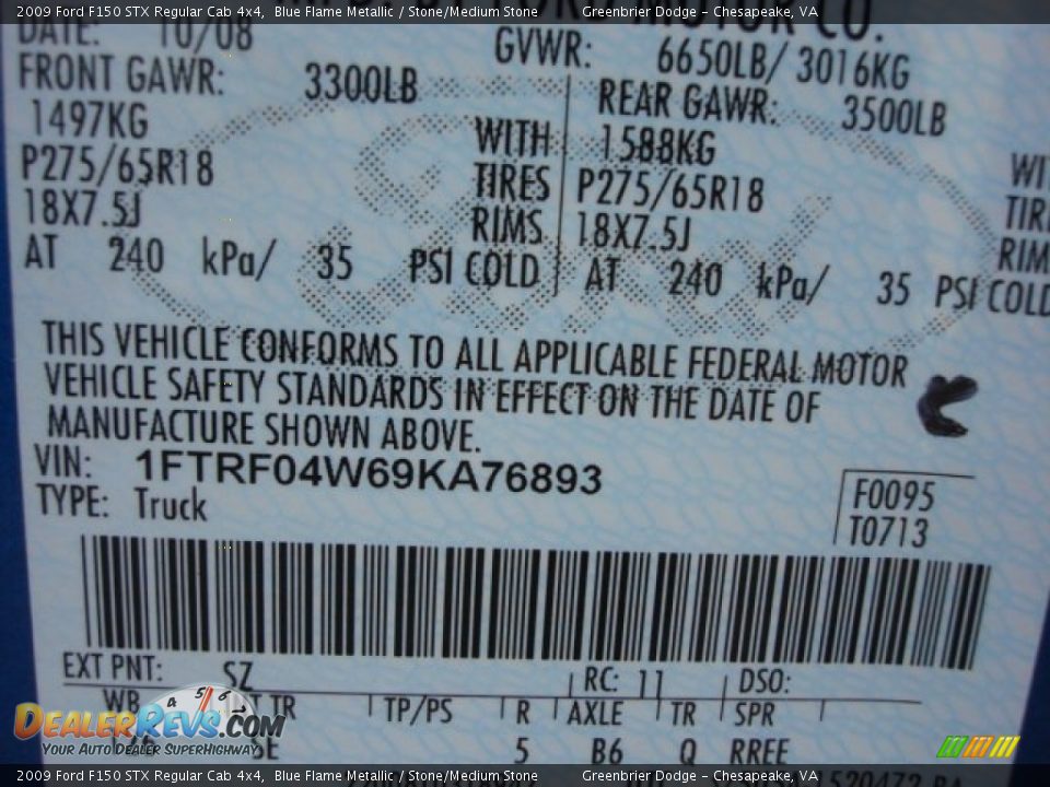 2009 Ford F150 STX Regular Cab 4x4 Blue Flame Metallic / Stone/Medium Stone Photo #21