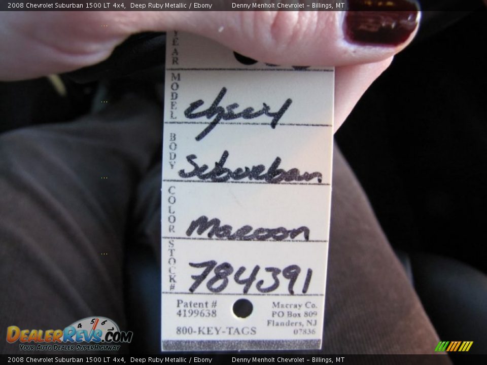 2008 Chevrolet Suburban 1500 LT 4x4 Deep Ruby Metallic / Ebony Photo #29