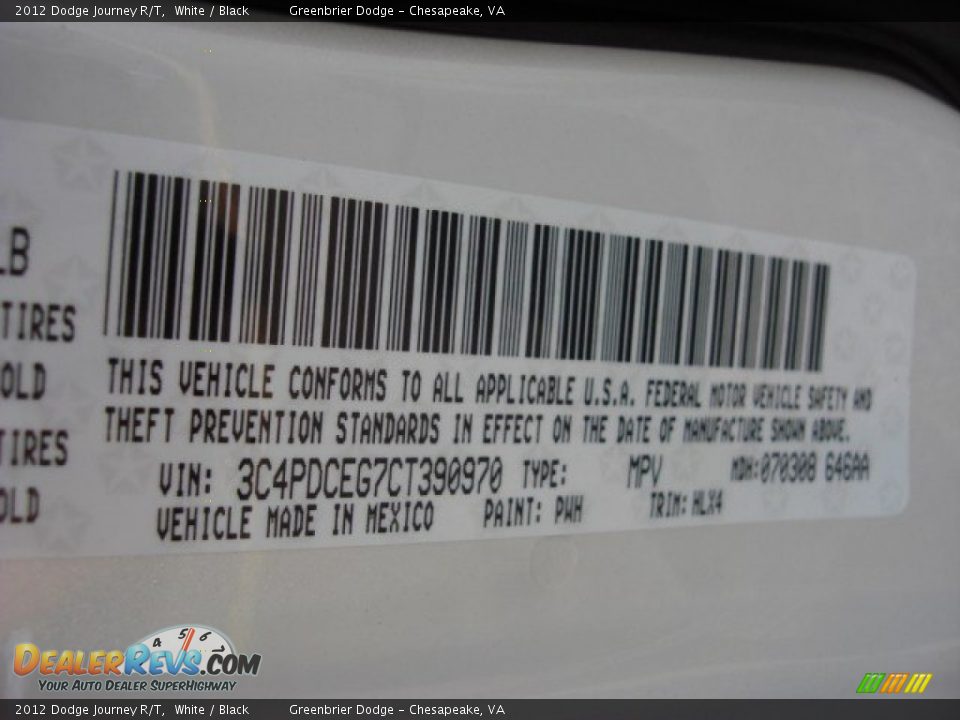 2012 Dodge Journey R/T White / Black Photo #23