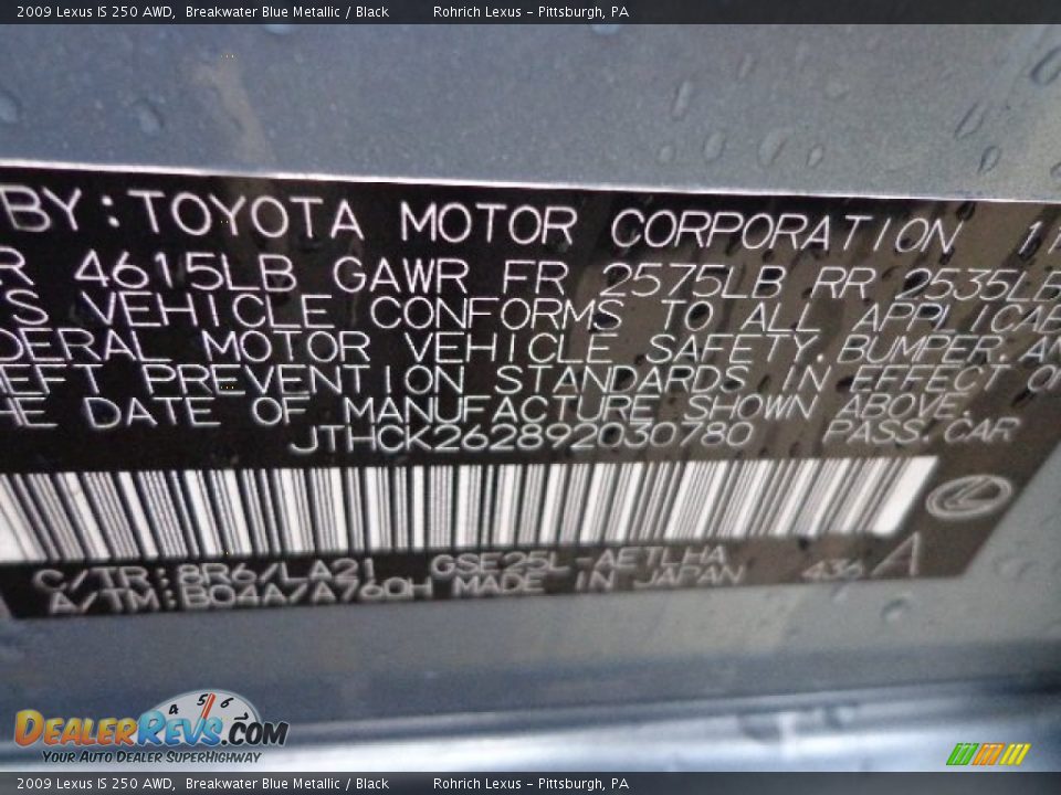 2009 Lexus IS 250 AWD Breakwater Blue Metallic / Black Photo #20