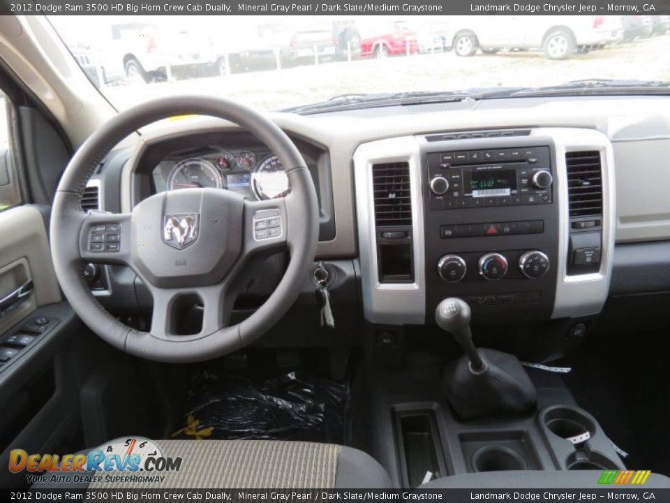 2012 Dodge Ram 3500 HD Big Horn Crew Cab Dually Mineral Gray Pearl / Dark Slate/Medium Graystone Photo #9