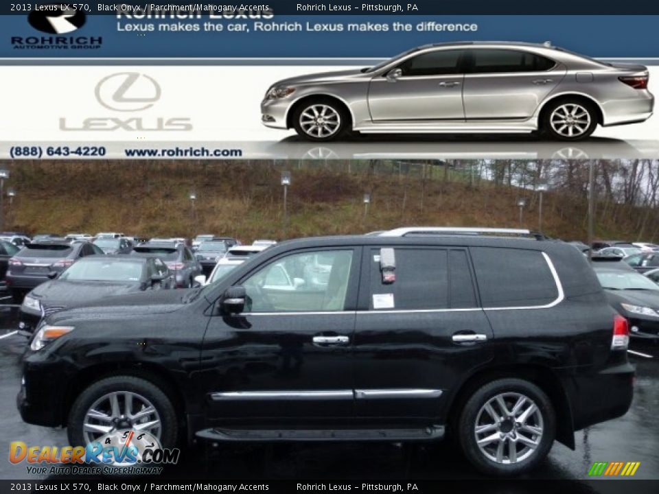 2013 Lexus LX 570 Black Onyx / Parchment/Mahogany Accents Photo #1