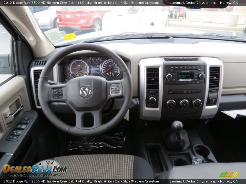 2012 Dodge Ram 3500 HD Big Horn Crew Cab 4x4 Dually Bright White / Dark Slate/Medium Graystone Photo #9