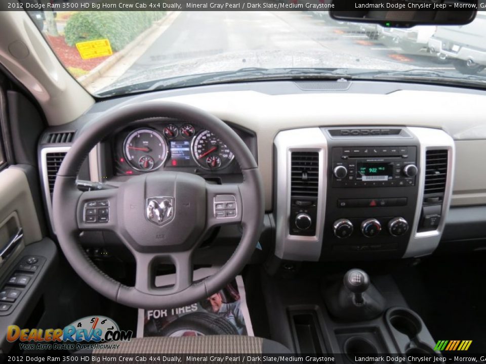 2012 Dodge Ram 3500 HD Big Horn Crew Cab 4x4 Dually Mineral Gray Pearl / Dark Slate/Medium Graystone Photo #9