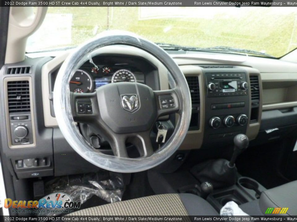 2012 Dodge Ram 3500 HD ST Crew Cab 4x4 Dually Bright White / Dark Slate/Medium Graystone Photo #13