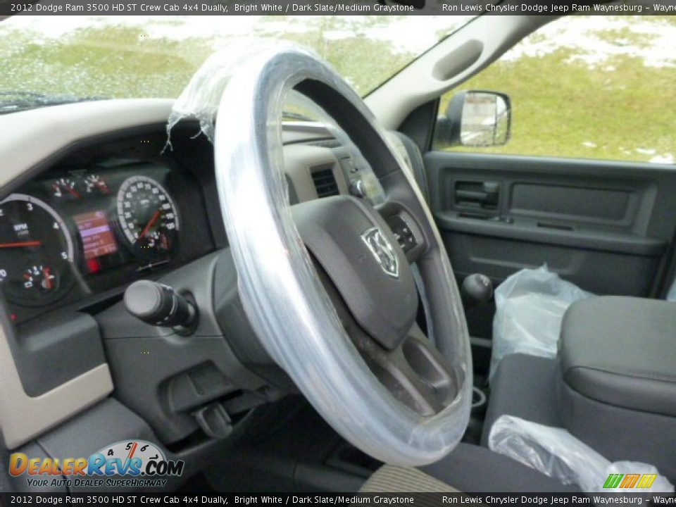 2012 Dodge Ram 3500 HD ST Crew Cab 4x4 Dually Bright White / Dark Slate/Medium Graystone Photo #16