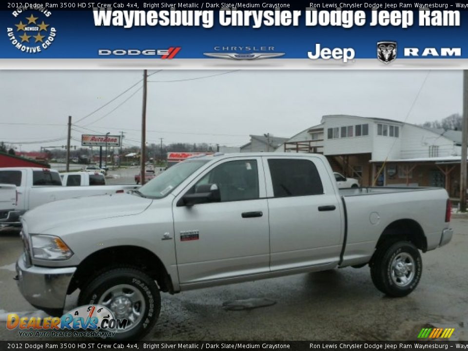 2012 Dodge Ram 3500 HD ST Crew Cab 4x4 Bright Silver Metallic / Dark Slate/Medium Graystone Photo #1