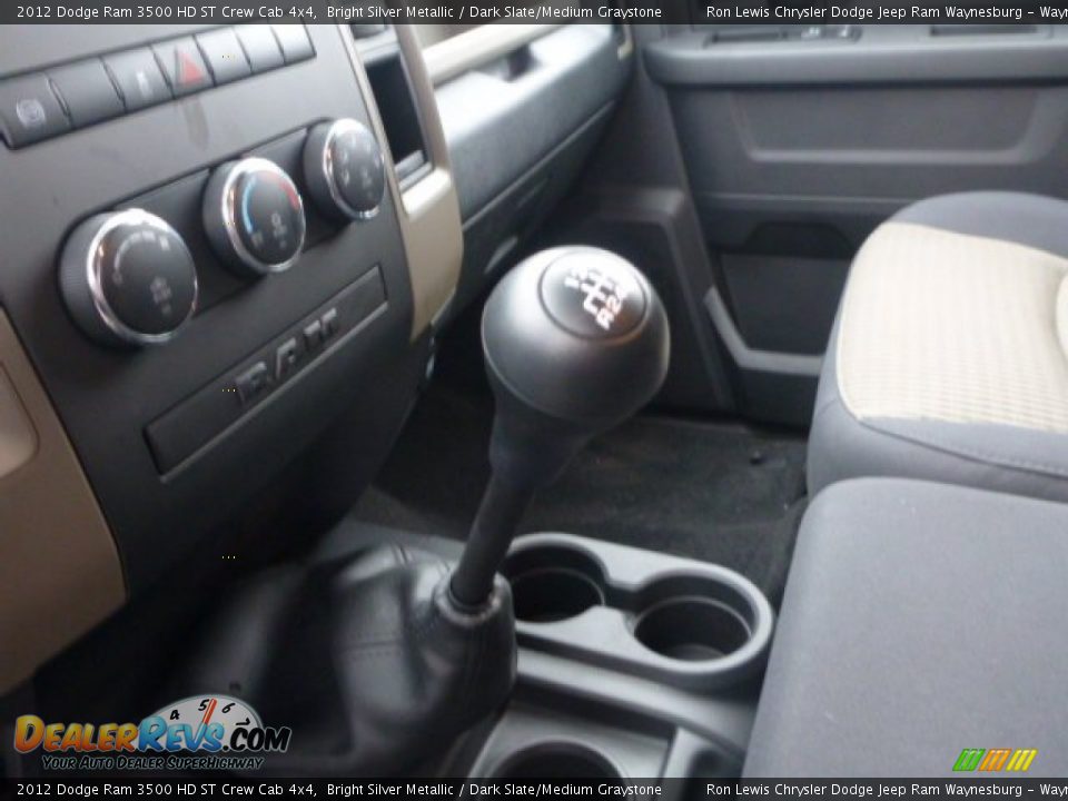 2012 Dodge Ram 3500 HD ST Crew Cab 4x4 Bright Silver Metallic / Dark Slate/Medium Graystone Photo #17