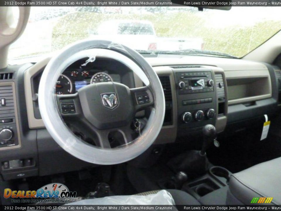 2012 Dodge Ram 3500 HD ST Crew Cab 4x4 Dually Bright White / Dark Slate/Medium Graystone Photo #12