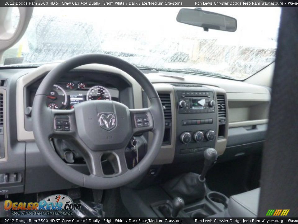2012 Dodge Ram 3500 HD ST Crew Cab 4x4 Dually Bright White / Dark Slate/Medium Graystone Photo #14