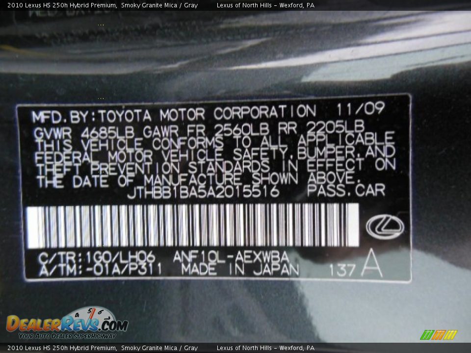 2010 Lexus HS 250h Hybrid Premium Smoky Granite Mica / Gray Photo #20
